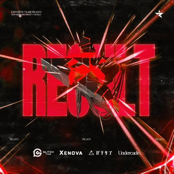 REVATI リザルト画像 (Apex Legends)